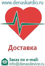 Скэнар 1 нт исполнение 02 1